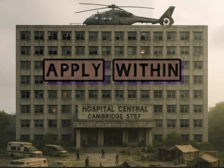 Apply within